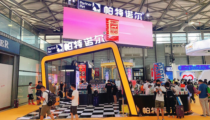 廣州博覽會時間已確定 2020廣州博覽會與以往有什么不同？