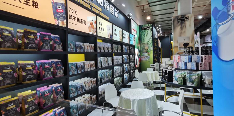 展臺搭建中展品擺放原則有那些？其目的是什么？