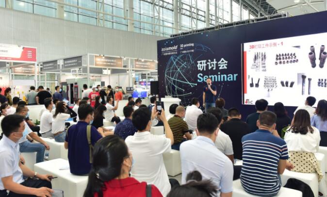 2021廣州 深圳國際橡塑展什么時間開展？又該如何報名參展?