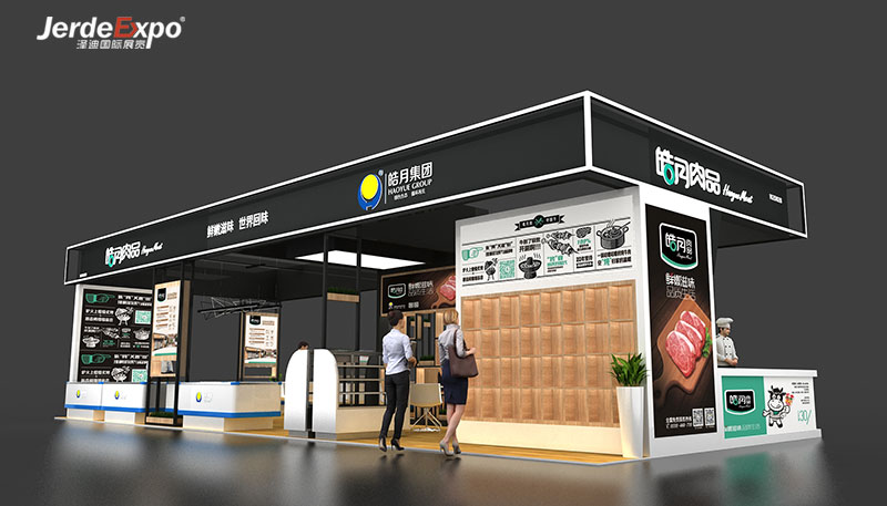 2021廣州國際食品飲料展會什么時候？提供廣州食品展會時間