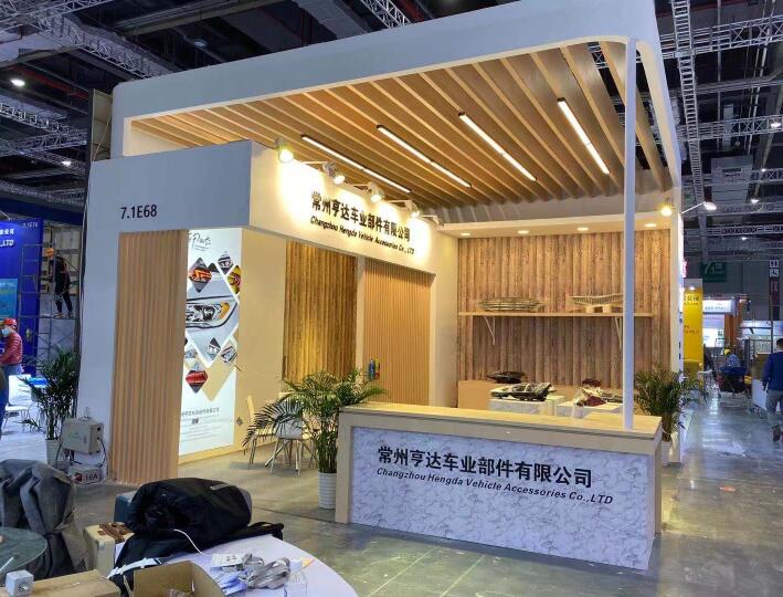2021上海 廣州汽車零部件展多久開展？上海汽車展臺搭建公司解答