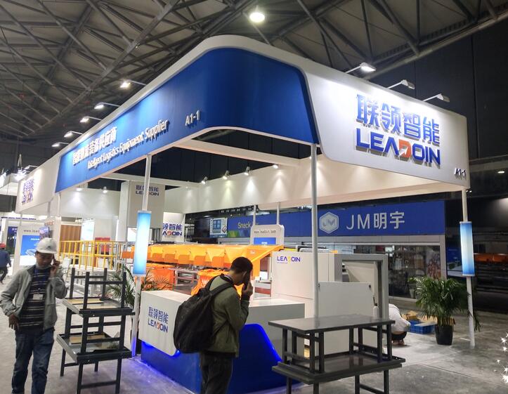 2021上海國家會展中心模具模型展dmc多久開展？模具展臺搭建公司解答