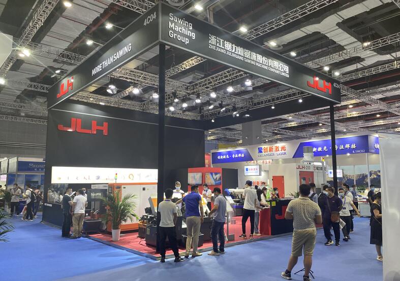 2021北京機床展開展時間日期是多久?又該如何參展？