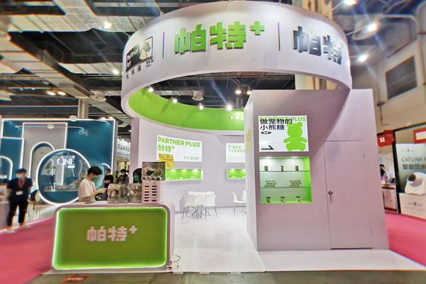 該如何挑選展臺搭建商？一家合格上海展臺搭建商是怎么樣的？