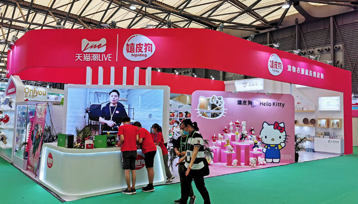 上海會展展覽搭建公司 上海會展展覽搭建公司