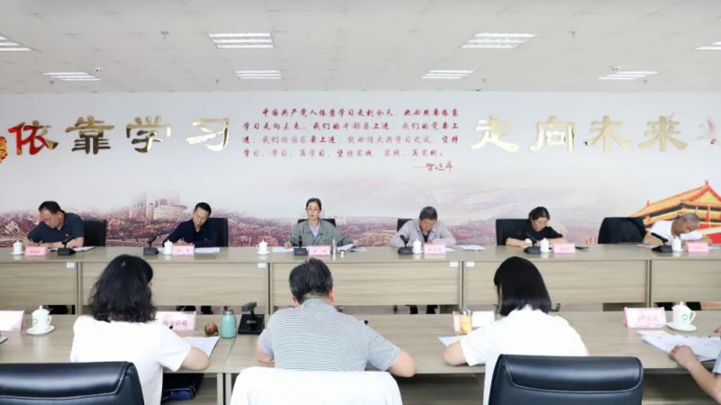 省物產(chǎn)集團(tuán)黨委召開理論學(xué)習(xí)中心組學(xué)習(xí)（擴(kuò)大）會(huì)：專題學(xué)習(xí)習(xí)近平總書記在青?？疾鞎r(shí)的重要講話精神