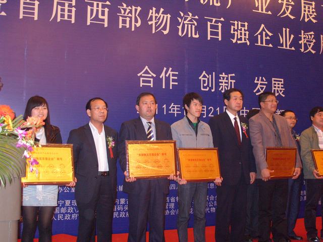 再接再勵，迎接挑戰